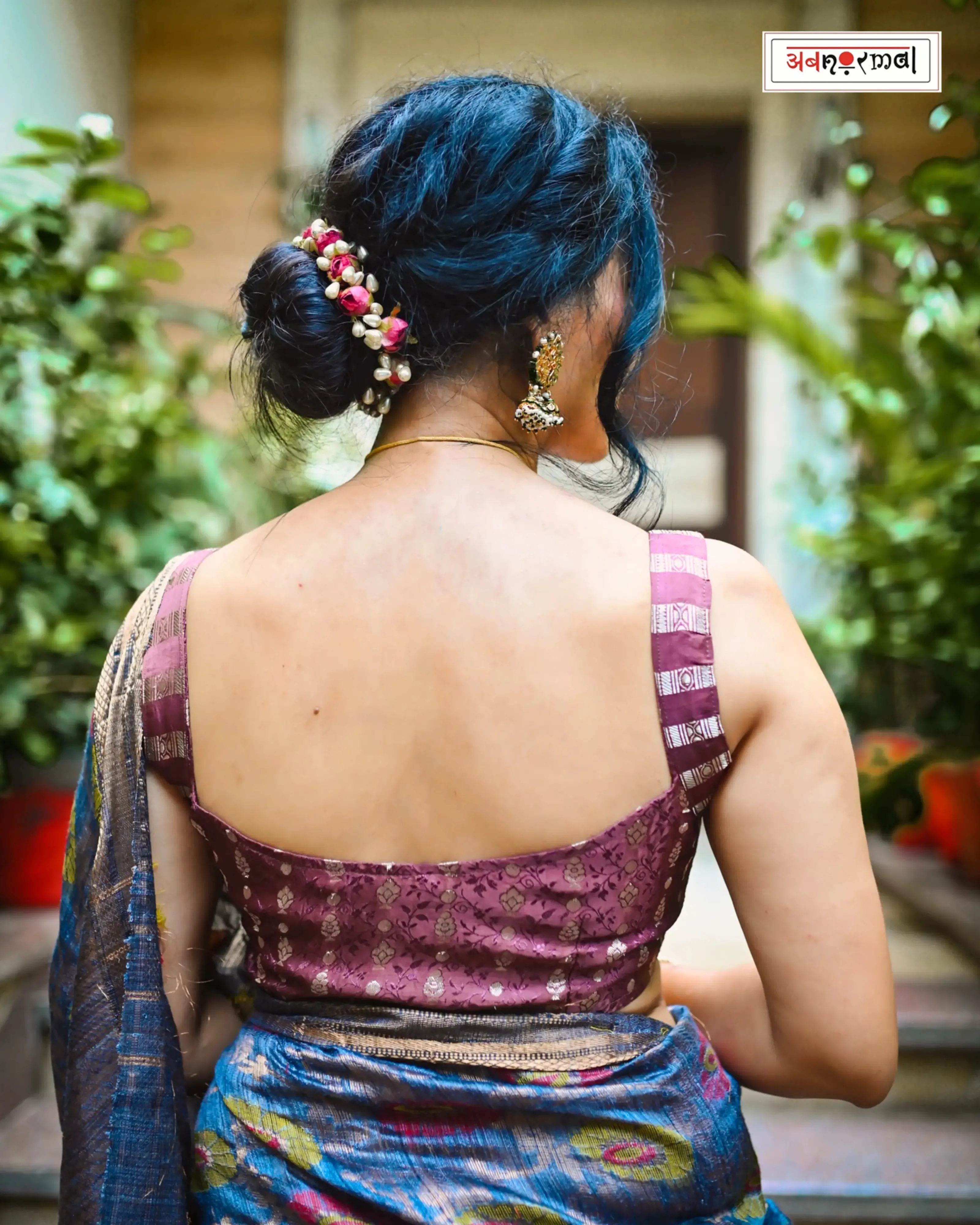 DORIYAAN CHOLIS