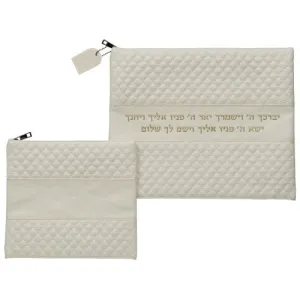 Leatherette Talit - Tefilin Set 36*29 Cm White With Embossed Logo