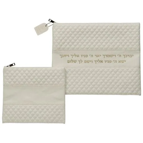 Leatherette Talit - Tefilin Set 36*29 Cm White With Embossed Logo
